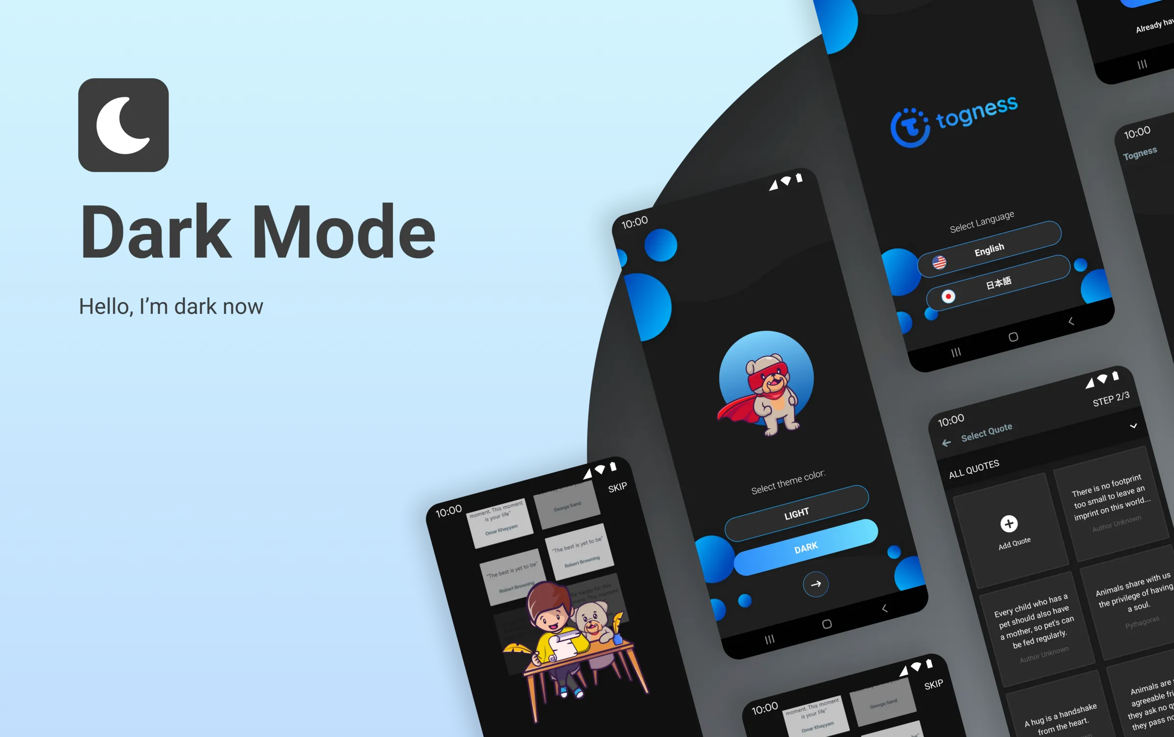 togness-dark-mode-screens